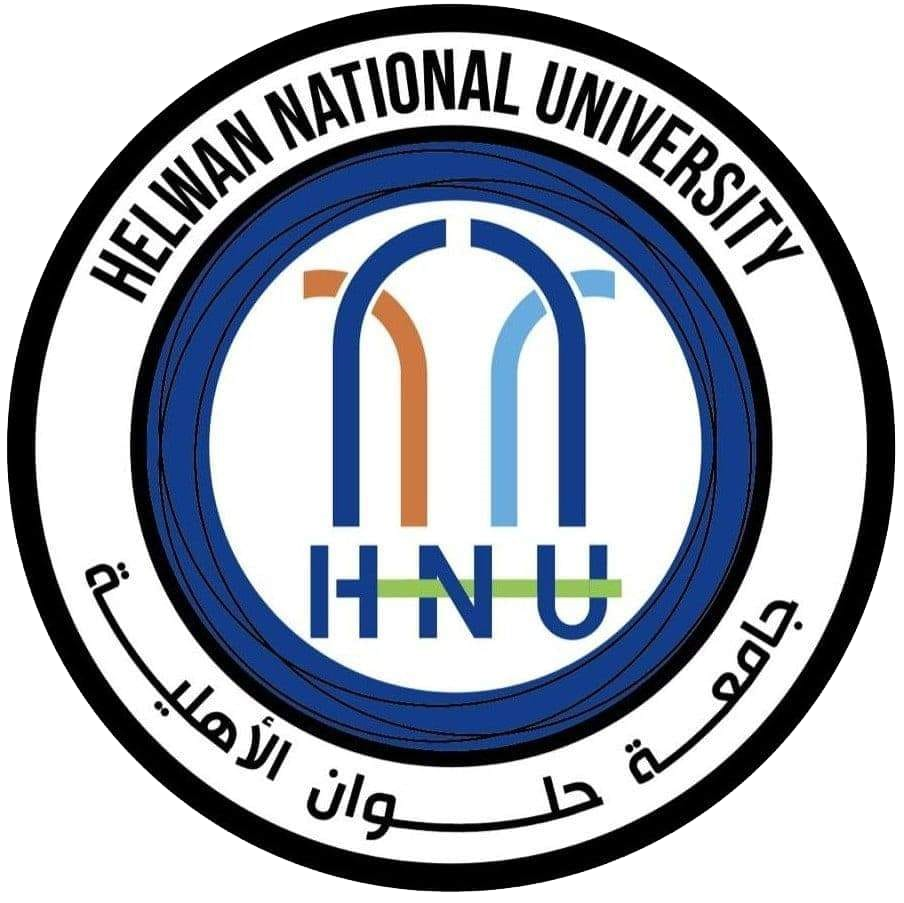 HNU Logo